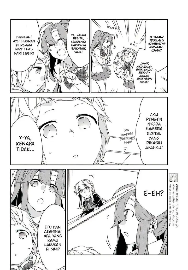 image-komik-asahina-wakaba-to-marumaru-na-kareshi-chapter-12-4/36