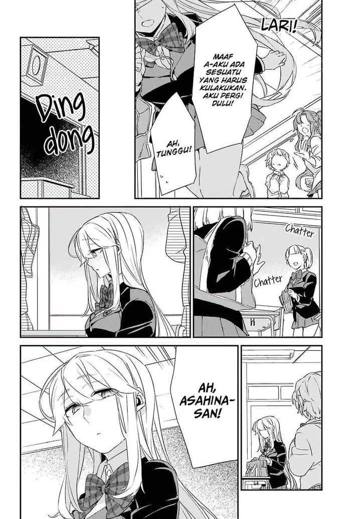 image-komik-asahina-wakaba-to-marumaru-na-kareshi-chapter-12-6/36