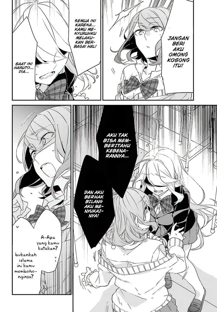 image-komik-asahina-wakaba-to-marumaru-na-kareshi-chapter-12-10/36