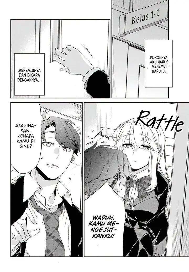 image-komik-asahina-wakaba-to-marumaru-na-kareshi-chapter-12-12/36