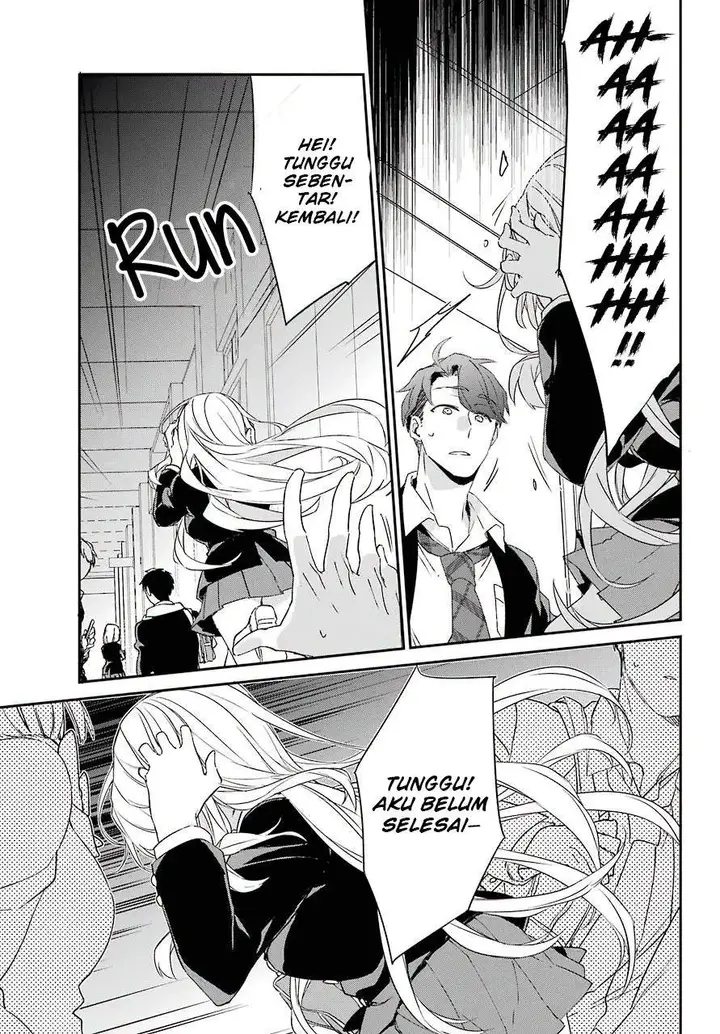 image-komik-asahina-wakaba-to-marumaru-na-kareshi-chapter-12-15/36