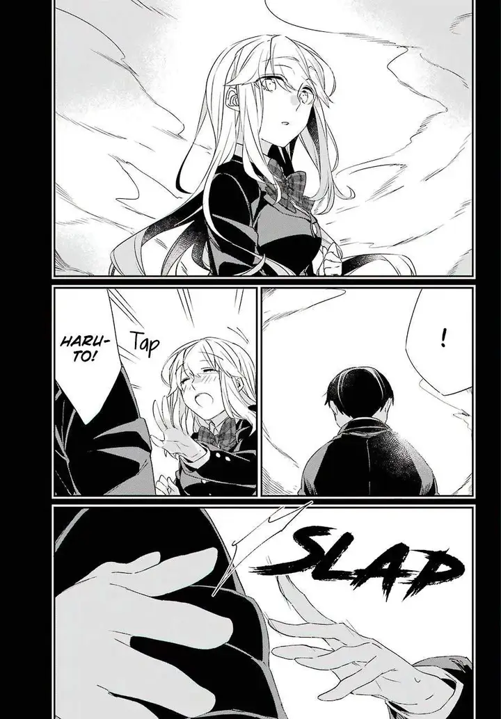 image-komik-asahina-wakaba-to-marumaru-na-kareshi-chapter-12-21/36