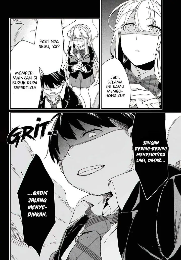 image-komik-asahina-wakaba-to-marumaru-na-kareshi-chapter-12-22/36
