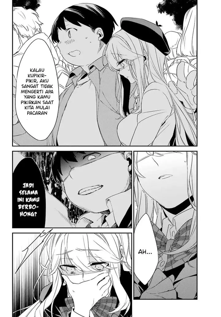 image-komik-asahina-wakaba-to-marumaru-na-kareshi-chapter-13-4/29