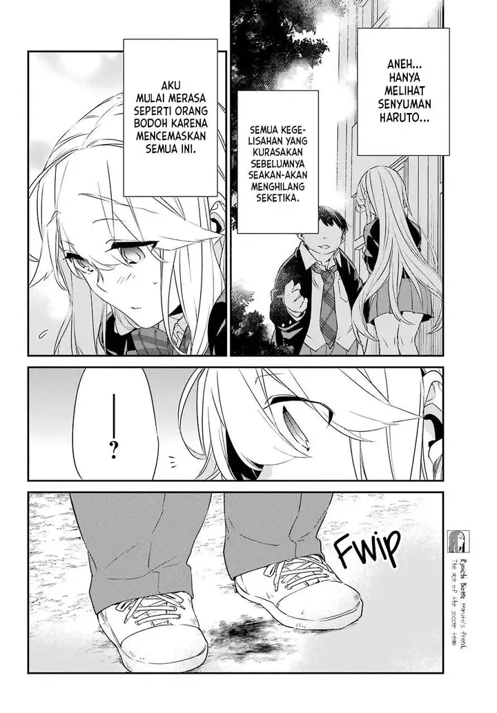 image-komik-asahina-wakaba-to-marumaru-na-kareshi-chapter-13-12/29