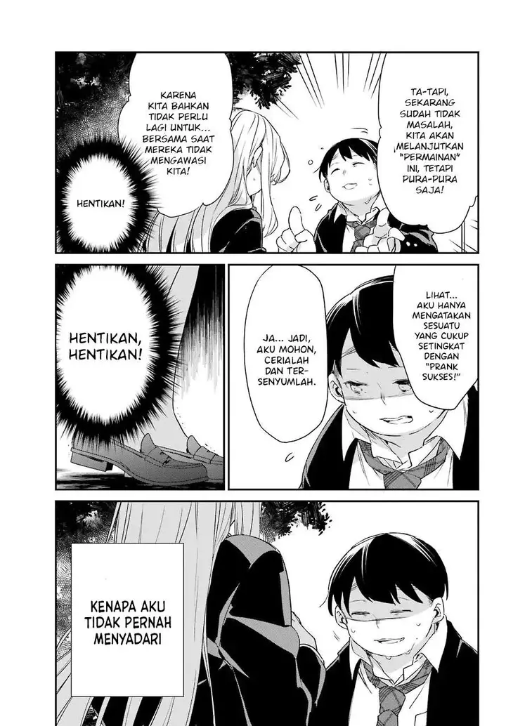 image-komik-asahina-wakaba-to-marumaru-na-kareshi-chapter-13-17/29
