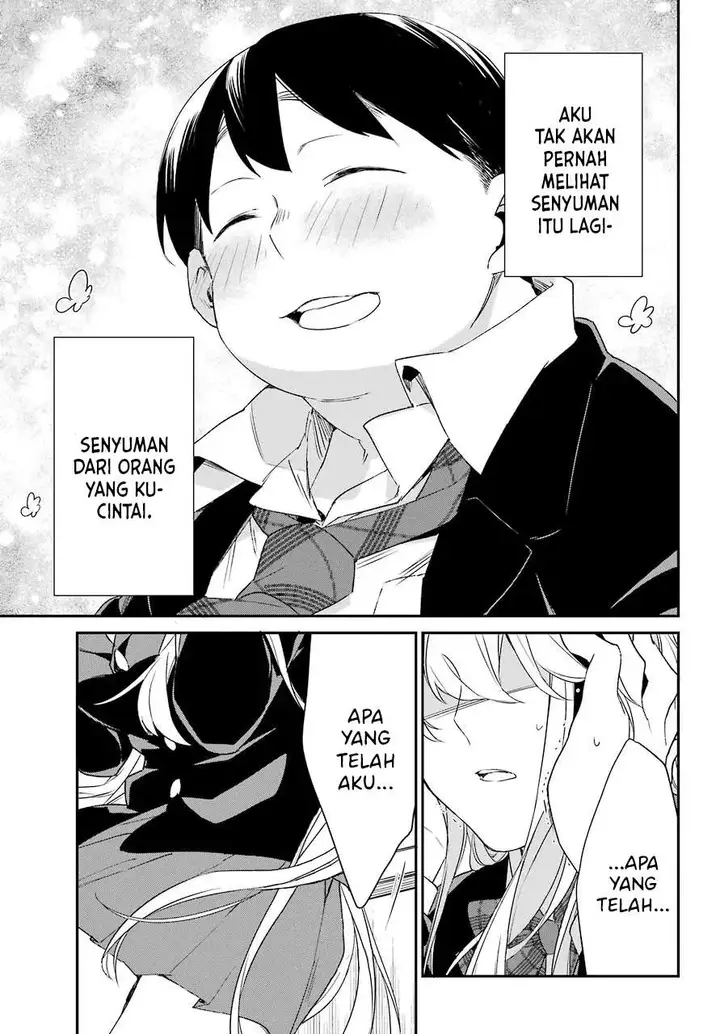 image-komik-asahina-wakaba-to-marumaru-na-kareshi-chapter-13-23/29