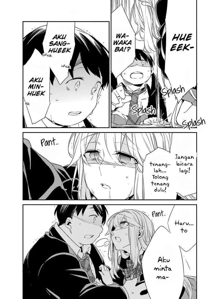 image-komik-asahina-wakaba-to-marumaru-na-kareshi-chapter-13-26/29