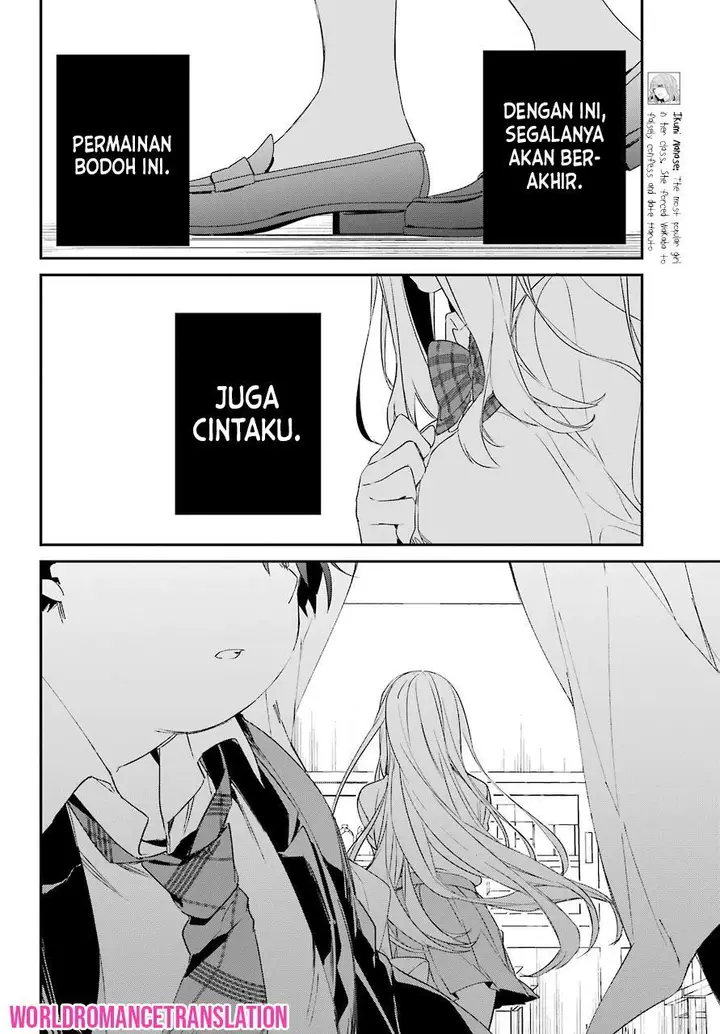 image-komik-asahina-wakaba-to-marumaru-na-kareshi-chapter-14-11/33