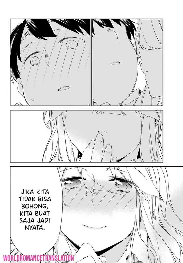 image-komik-asahina-wakaba-to-marumaru-na-kareshi-chapter-14-26/33