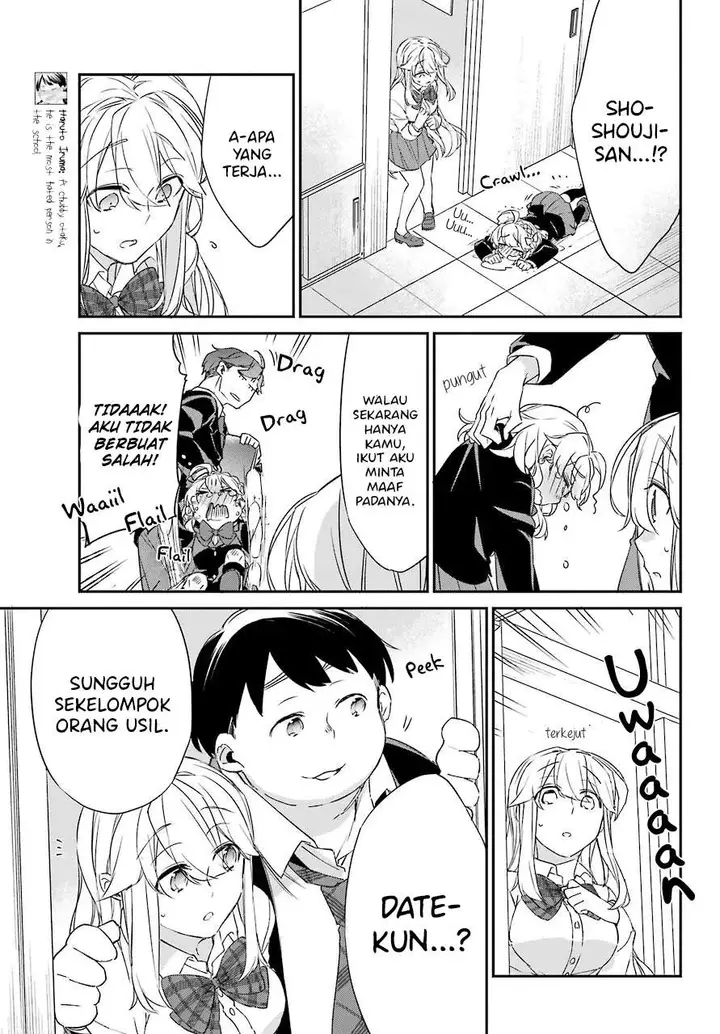 image-komik-asahina-wakaba-to-marumaru-na-kareshi-chapter-15-6/27