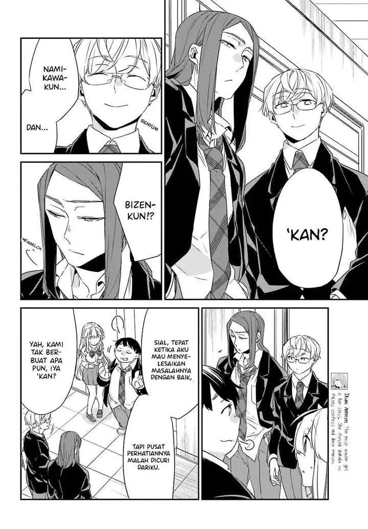 image-komik-asahina-wakaba-to-marumaru-na-kareshi-chapter-15-7/27
