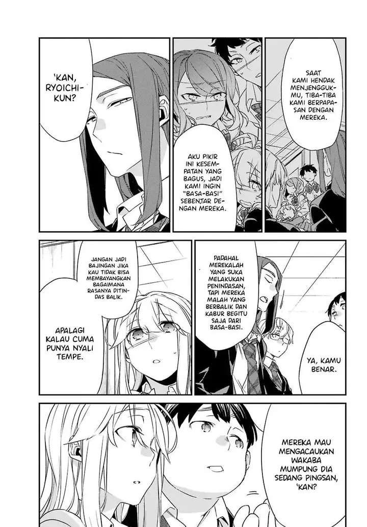 image-komik-asahina-wakaba-to-marumaru-na-kareshi-chapter-15-8/27
