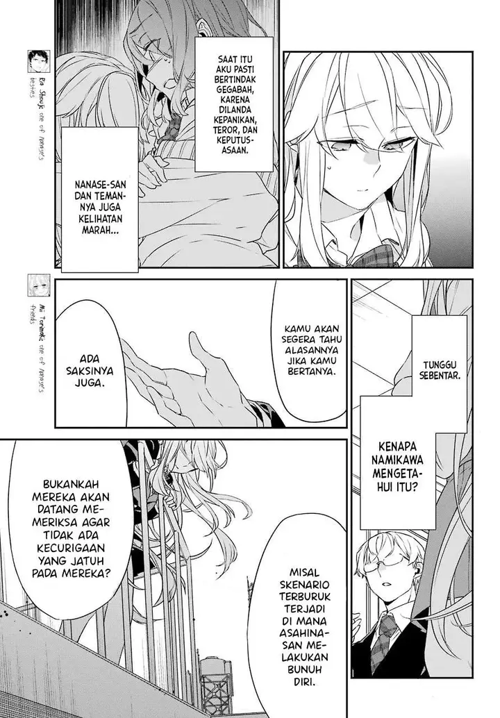 image-komik-asahina-wakaba-to-marumaru-na-kareshi-chapter-15-10/27