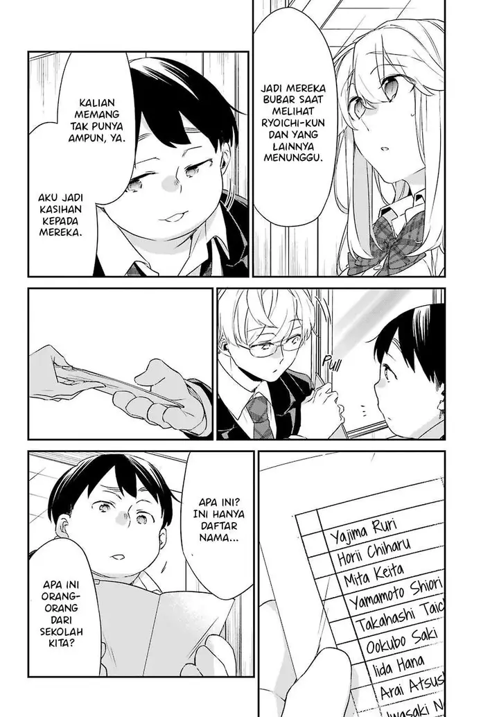 image-komik-asahina-wakaba-to-marumaru-na-kareshi-chapter-15-11/27