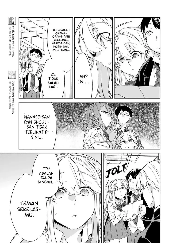image-komik-asahina-wakaba-to-marumaru-na-kareshi-chapter-15-12/27