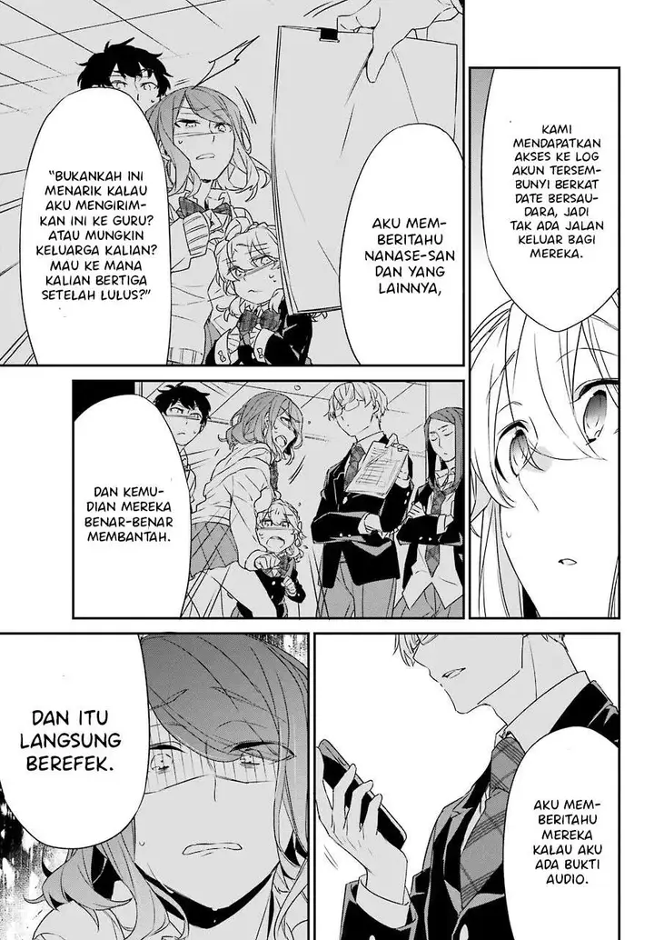 image-komik-asahina-wakaba-to-marumaru-na-kareshi-chapter-15-14/27