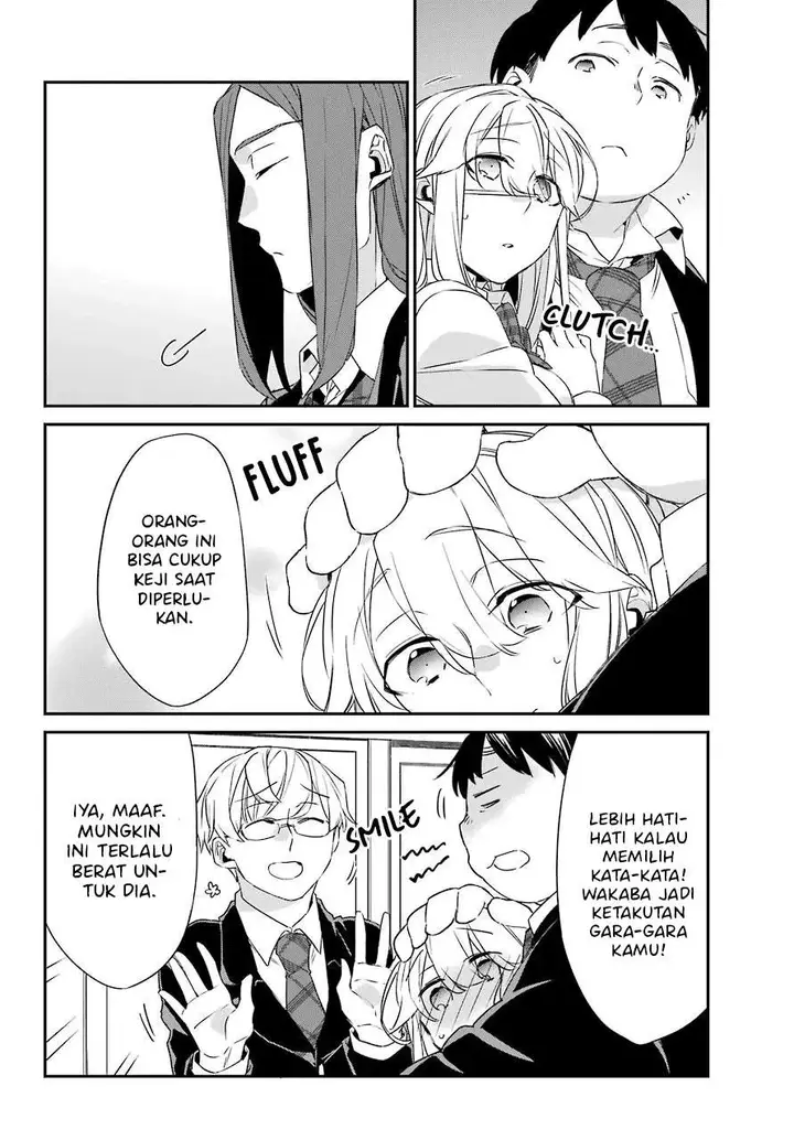 image-komik-asahina-wakaba-to-marumaru-na-kareshi-chapter-15-17/27