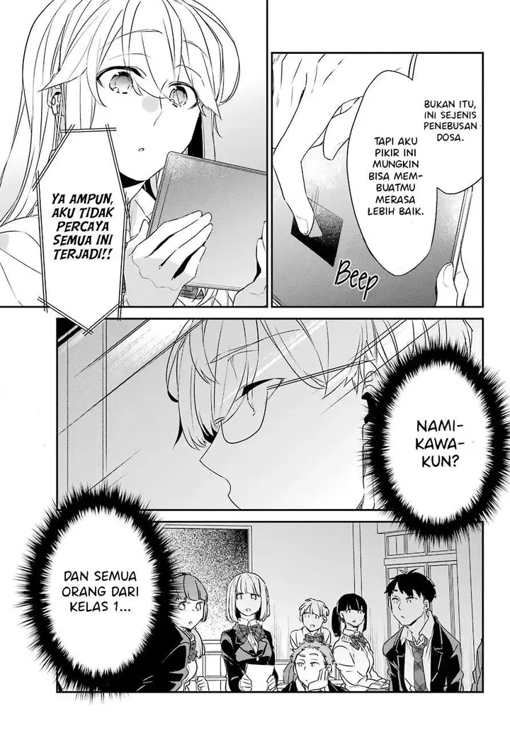image-komik-asahina-wakaba-to-marumaru-na-kareshi-chapter-15-22/27