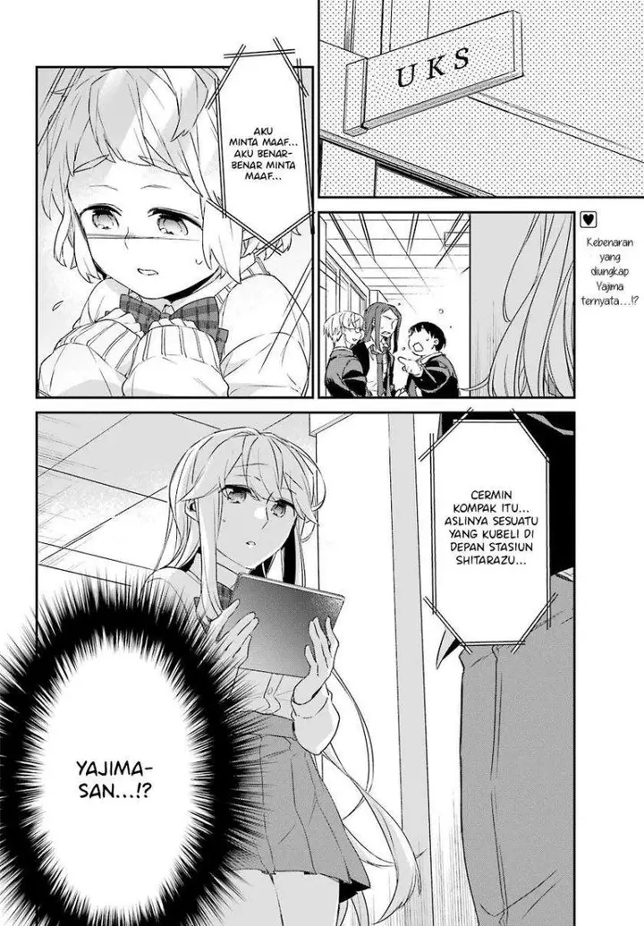 image-komik-asahina-wakaba-to-marumaru-na-kareshi-chapter-16-2/27