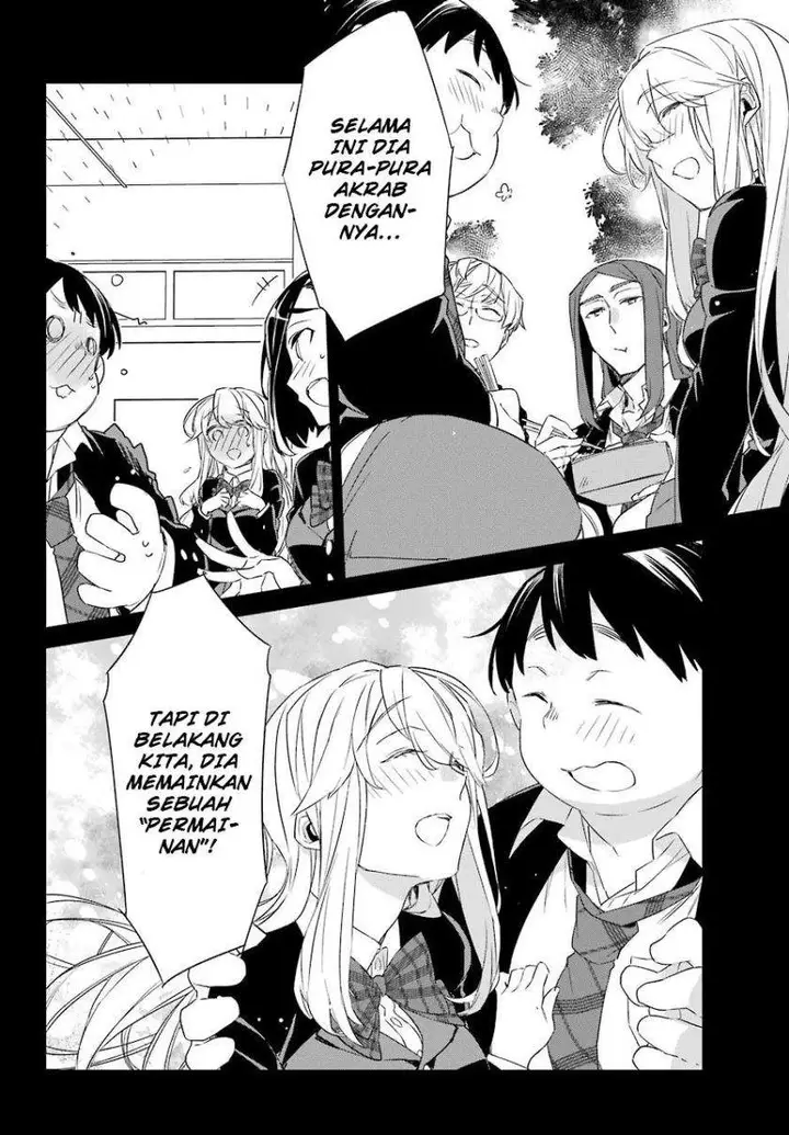 image-komik-asahina-wakaba-to-marumaru-na-kareshi-chapter-16-12/27