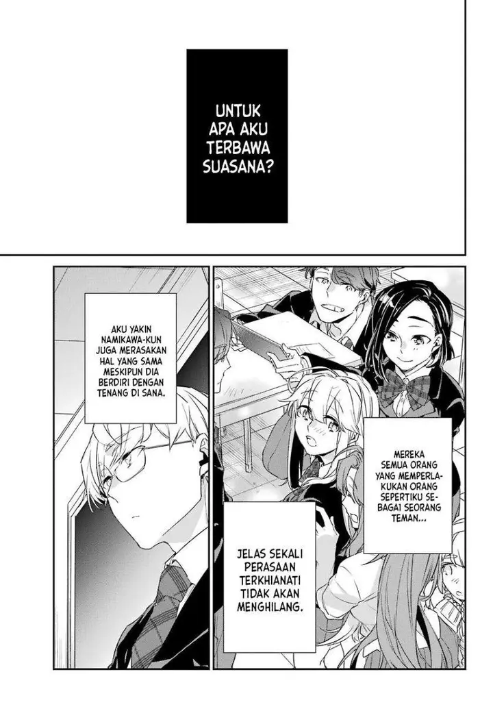 image-komik-asahina-wakaba-to-marumaru-na-kareshi-chapter-16-15/27