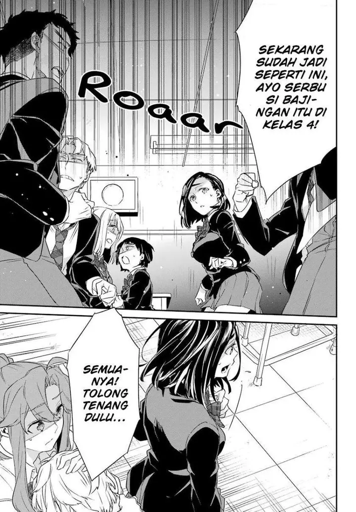 image-komik-asahina-wakaba-to-marumaru-na-kareshi-chapter-16-22/27