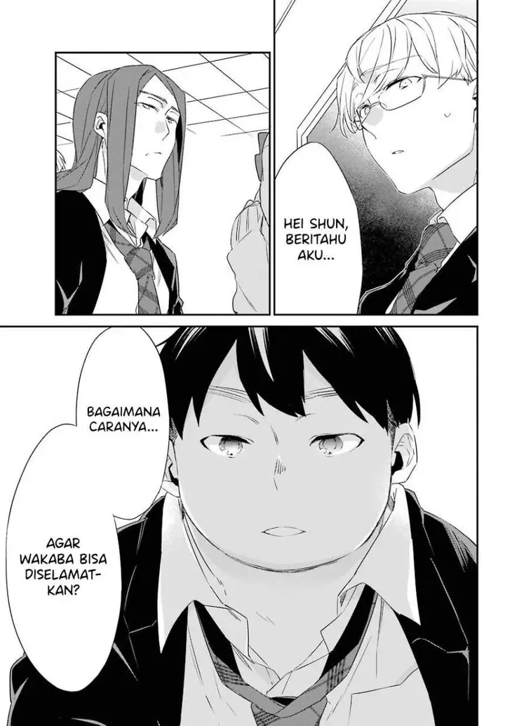 image-komik-asahina-wakaba-to-marumaru-na-kareshi-chapter-17-3/33