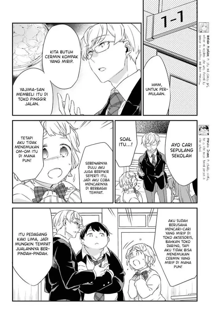 image-komik-asahina-wakaba-to-marumaru-na-kareshi-chapter-17-4/33
