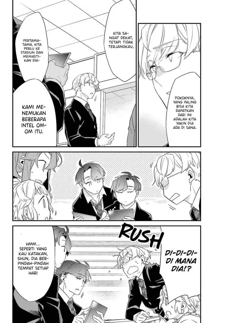 image-komik-asahina-wakaba-to-marumaru-na-kareshi-chapter-17-6/33
