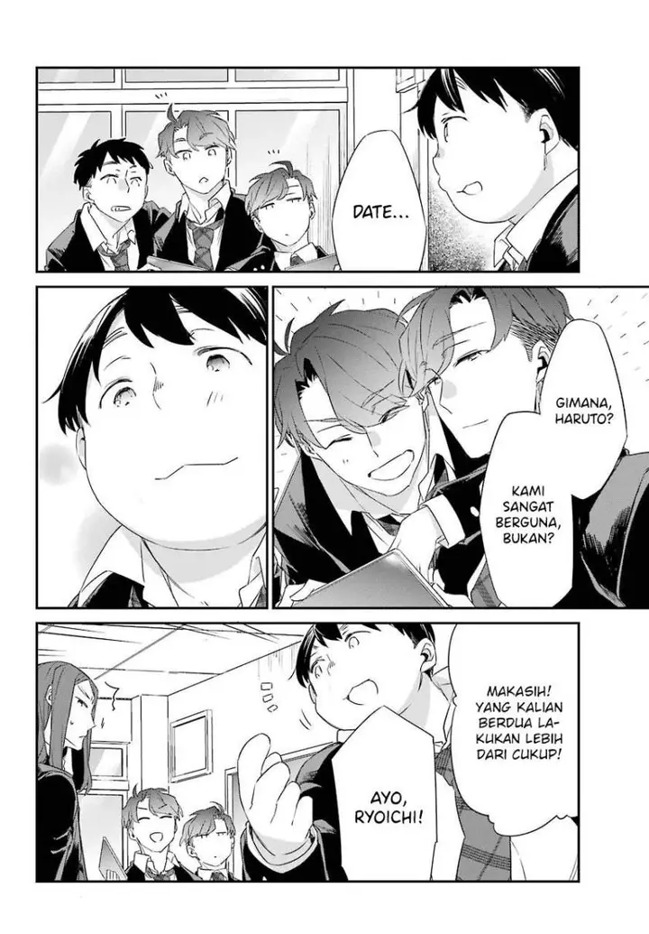 image-komik-asahina-wakaba-to-marumaru-na-kareshi-chapter-17-8/33