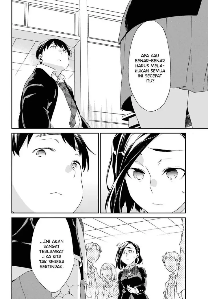 image-komik-asahina-wakaba-to-marumaru-na-kareshi-chapter-17-12/33