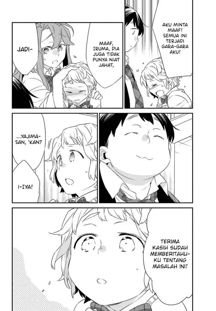 image-komik-asahina-wakaba-to-marumaru-na-kareshi-chapter-17-17/33