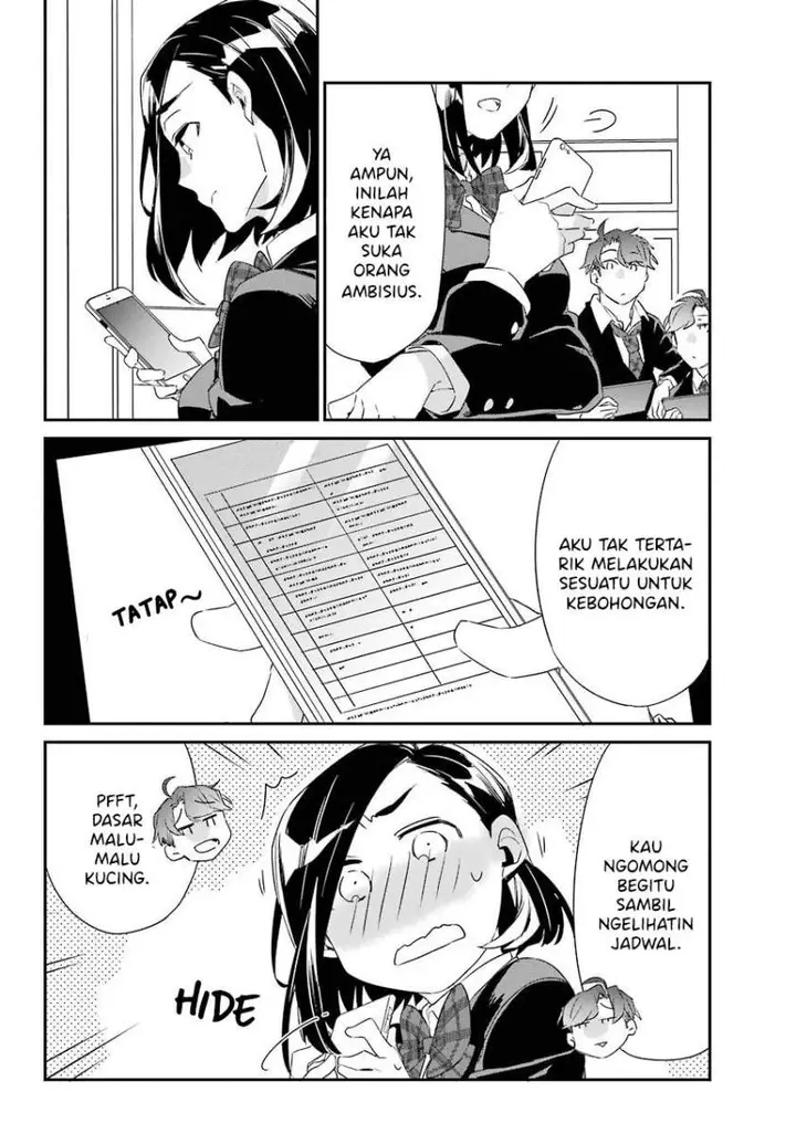 image-komik-asahina-wakaba-to-marumaru-na-kareshi-chapter-17-23/33