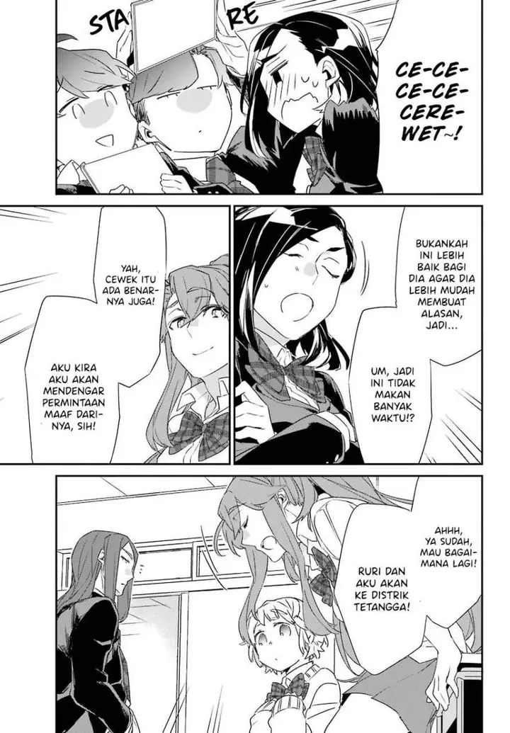 image-komik-asahina-wakaba-to-marumaru-na-kareshi-chapter-17-24/33