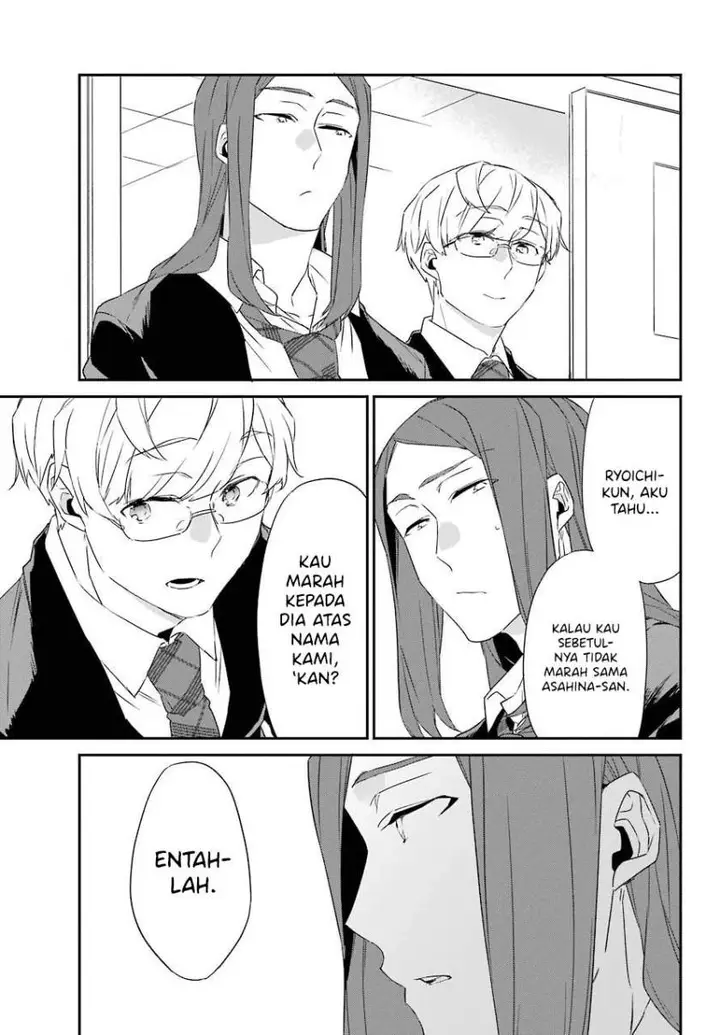 image-komik-asahina-wakaba-to-marumaru-na-kareshi-chapter-17-25/33