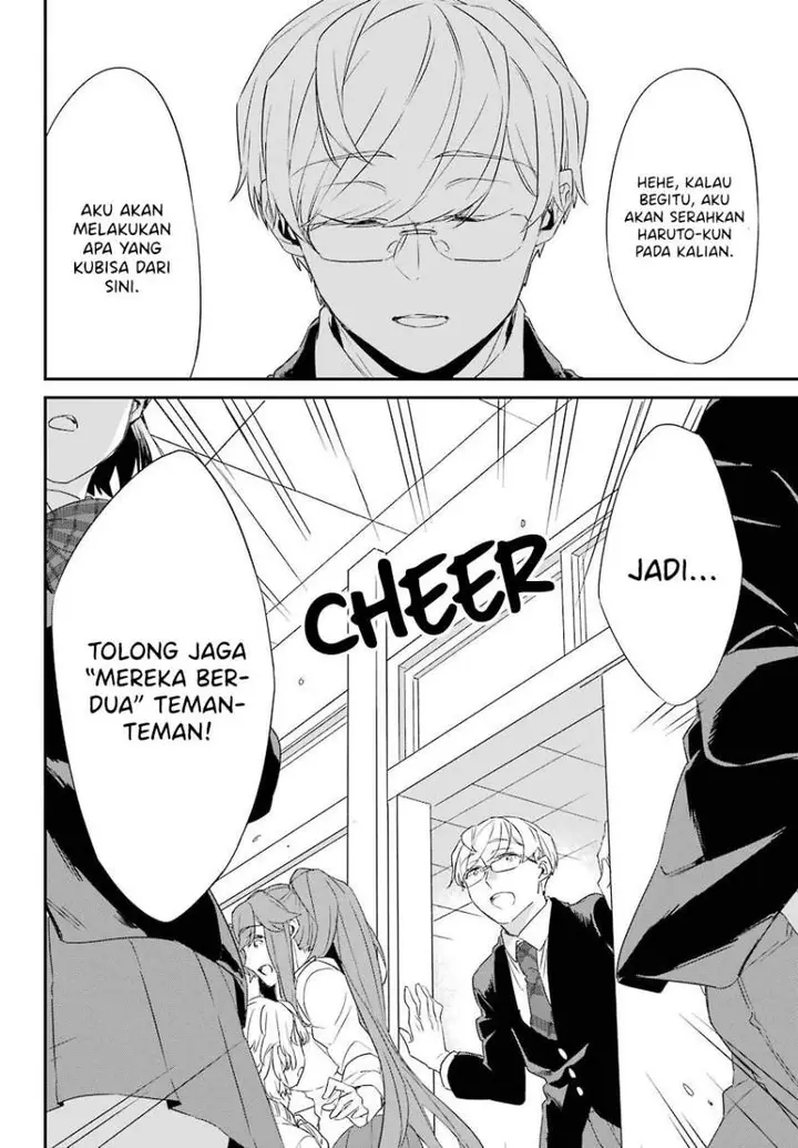 image-komik-asahina-wakaba-to-marumaru-na-kareshi-chapter-17-26/33