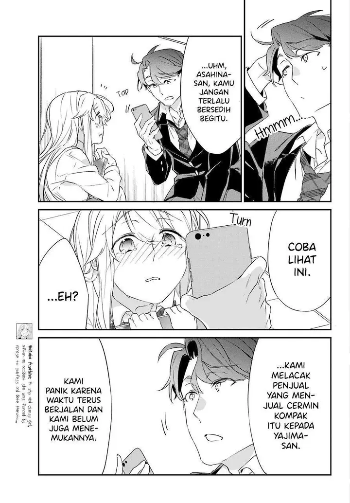 image-komik-asahina-wakaba-to-marumaru-na-kareshi-chapter-18-end-5/40