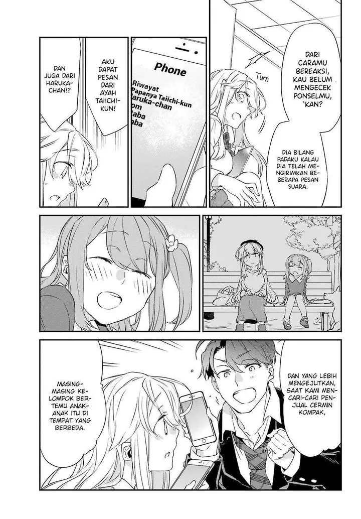 image-komik-asahina-wakaba-to-marumaru-na-kareshi-chapter-18-end-7/40