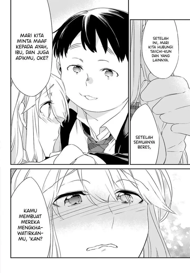 image-komik-asahina-wakaba-to-marumaru-na-kareshi-chapter-18-end-25/40