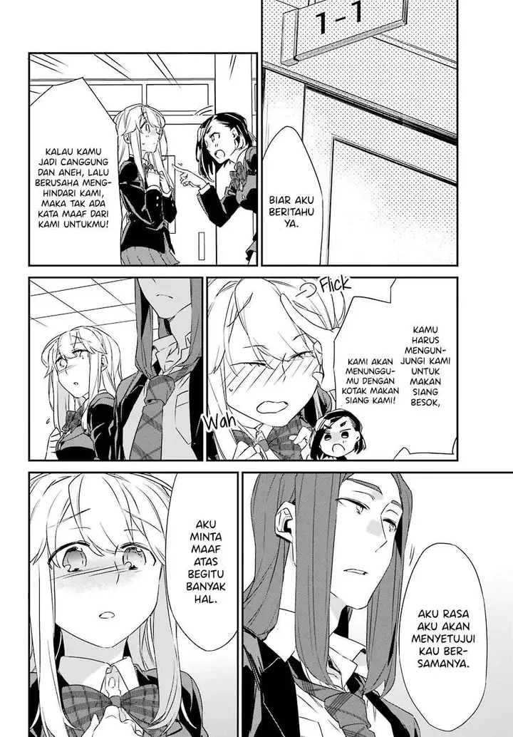 image-komik-asahina-wakaba-to-marumaru-na-kareshi-chapter-18-end-31/40