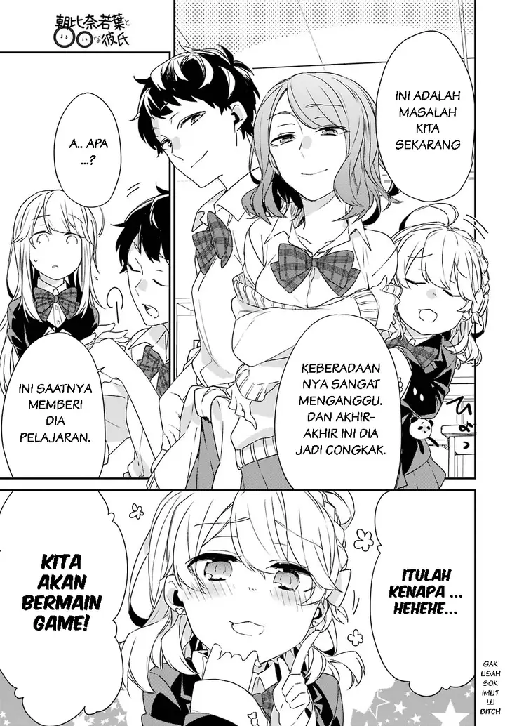 image-komik-asahina-wakaba-to-marumaru-na-kareshi-chapter-2-4/35