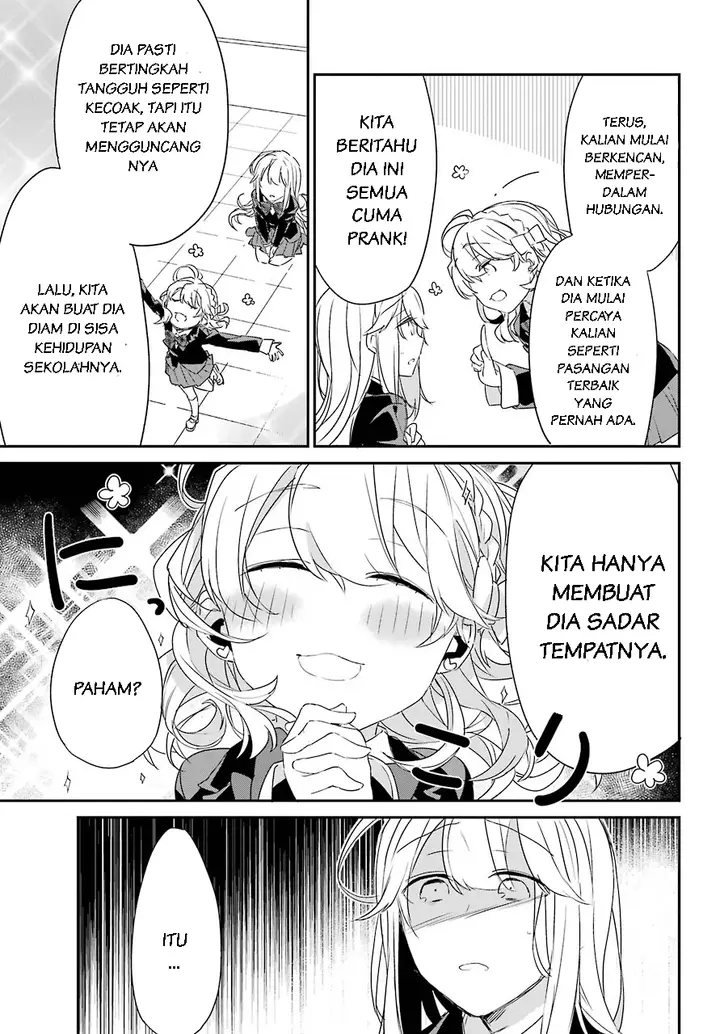 image-komik-asahina-wakaba-to-marumaru-na-kareshi-chapter-2-6/35