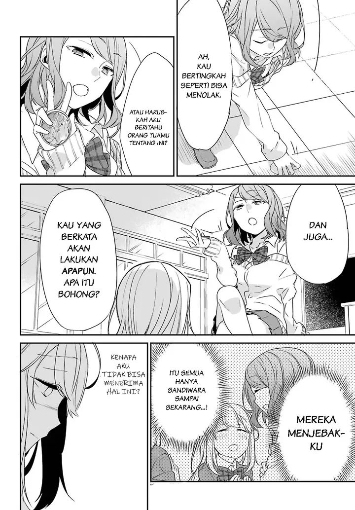 image-komik-asahina-wakaba-to-marumaru-na-kareshi-chapter-2-7/35