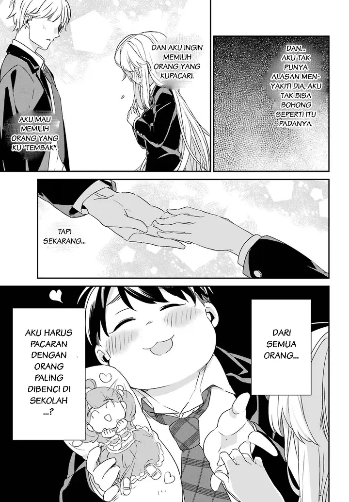 image-komik-asahina-wakaba-to-marumaru-na-kareshi-chapter-2-8/35