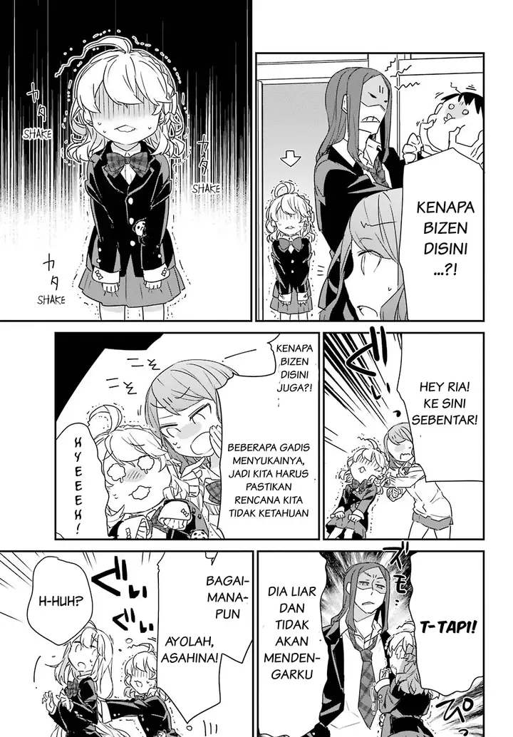 image-komik-asahina-wakaba-to-marumaru-na-kareshi-chapter-2-14/35