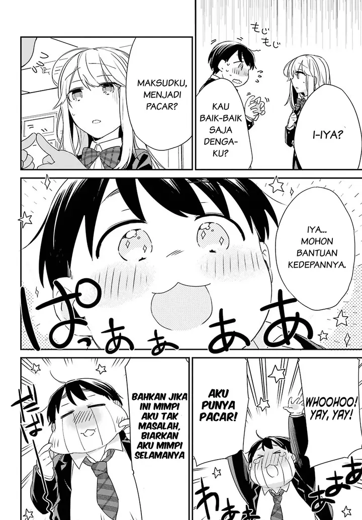 image-komik-asahina-wakaba-to-marumaru-na-kareshi-chapter-2-25/35
