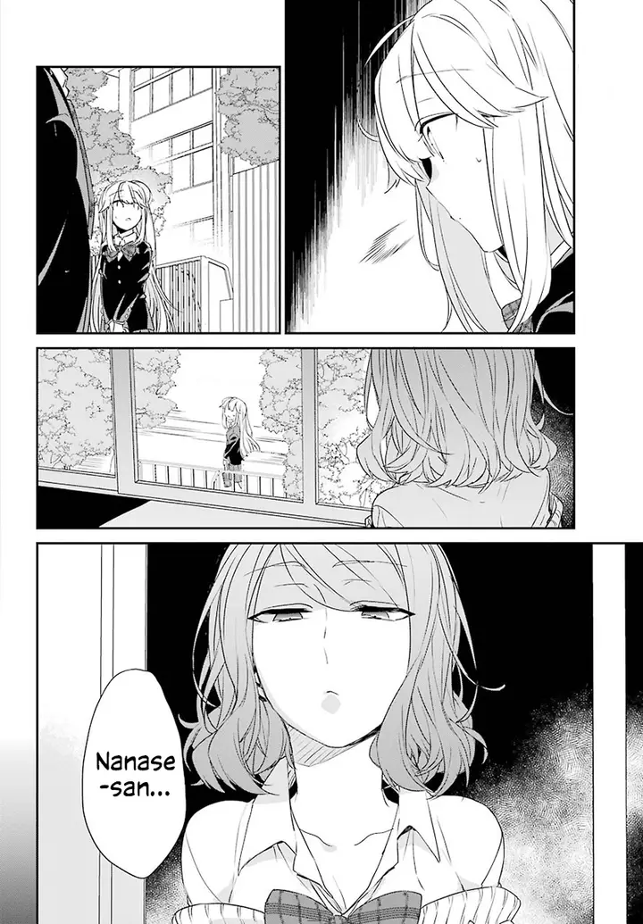 image-komik-asahina-wakaba-to-marumaru-na-kareshi-chapter-3-9/43