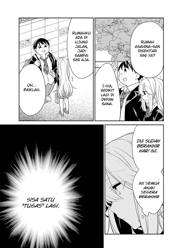 image-komik-asahina-wakaba-to-marumaru-na-kareshi-chapter-3-12/43