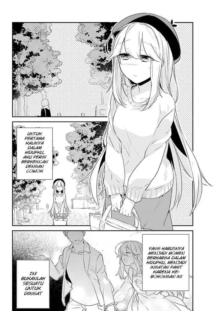 image-komik-asahina-wakaba-to-marumaru-na-kareshi-chapter-3-15/43
